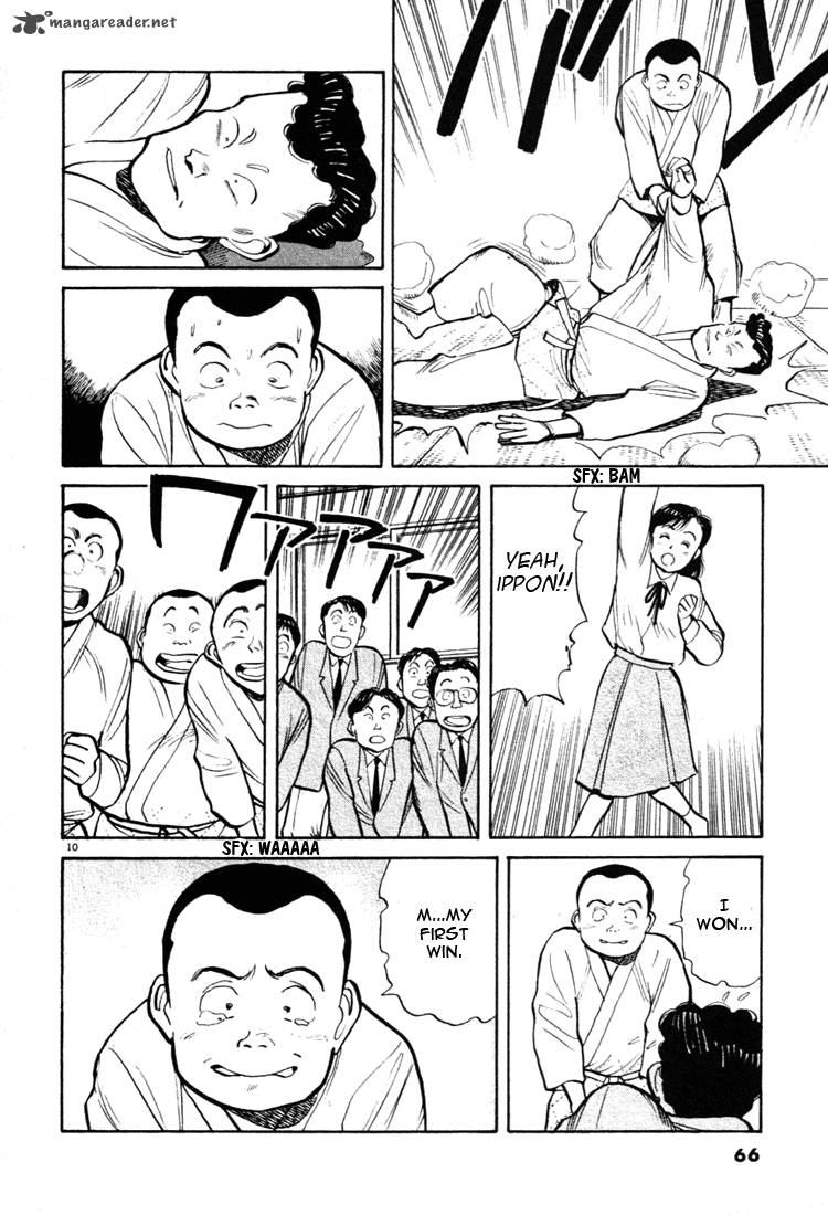 yawara_26_10