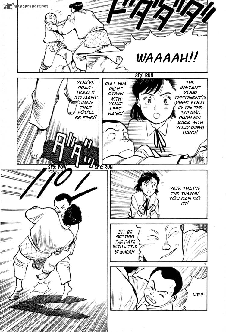 yawara_26_9