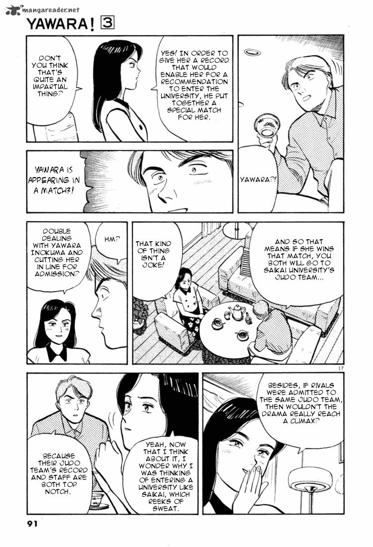 yawara_27_17