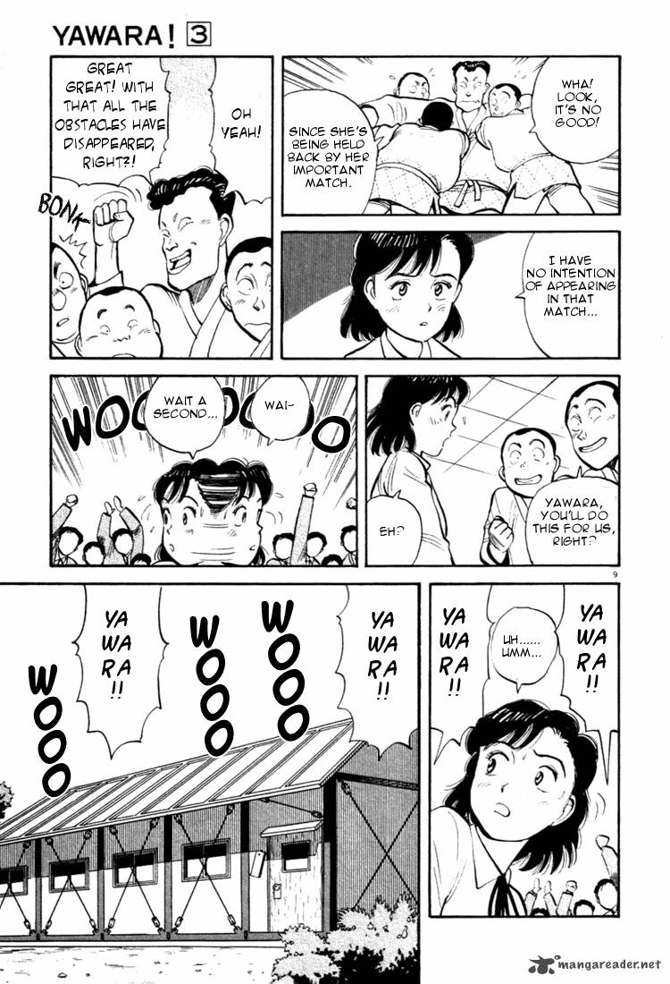 yawara_27_9