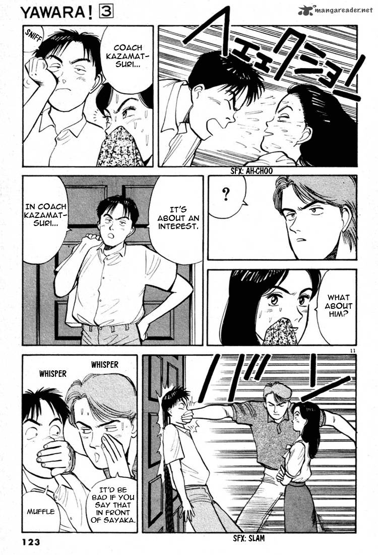 yawara_29_11