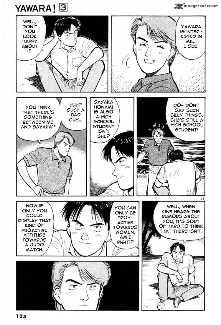 yawara_29_13