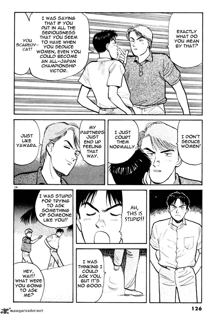 yawara_29_14