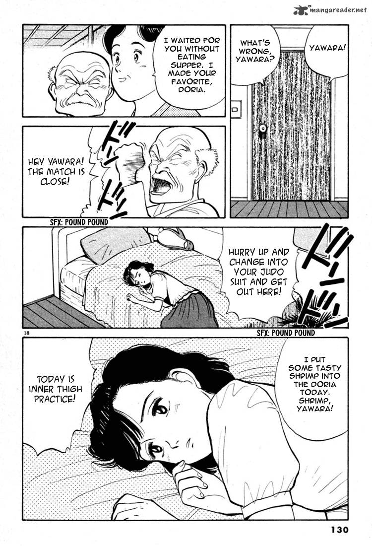 yawara_29_18