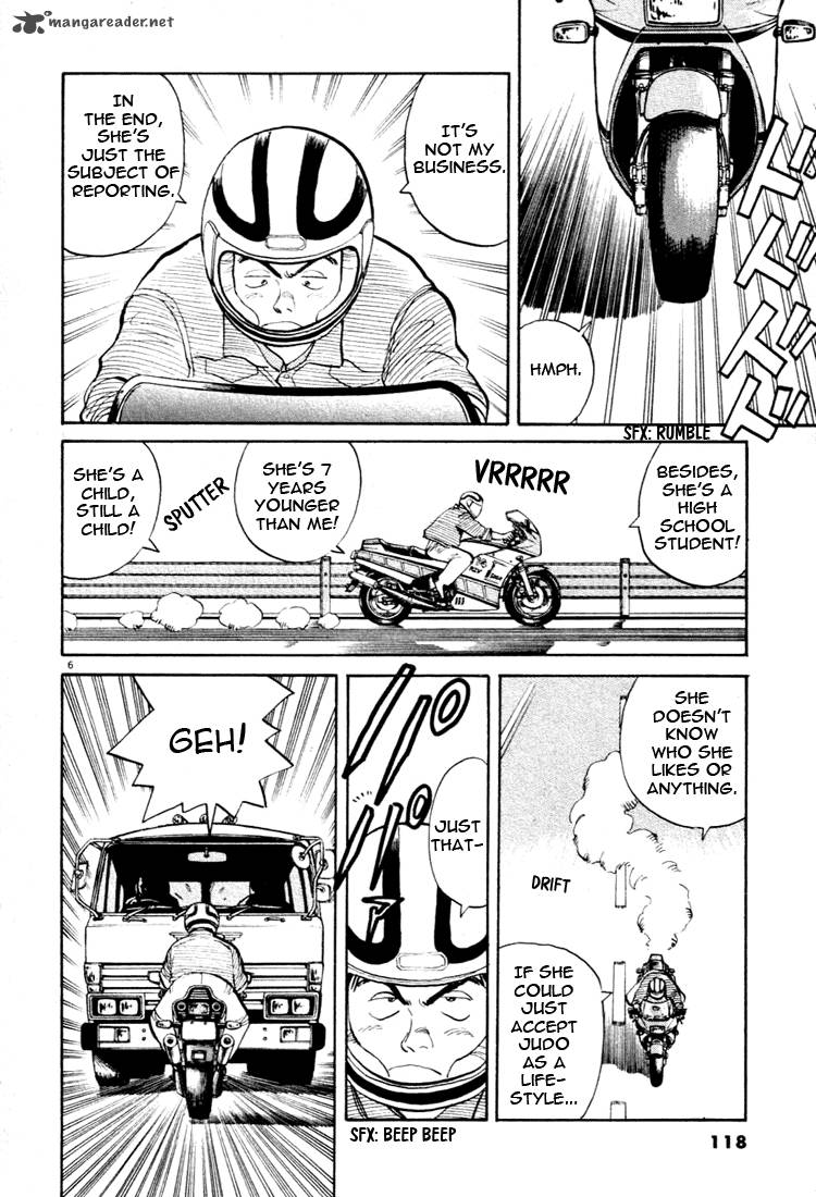 yawara_29_6