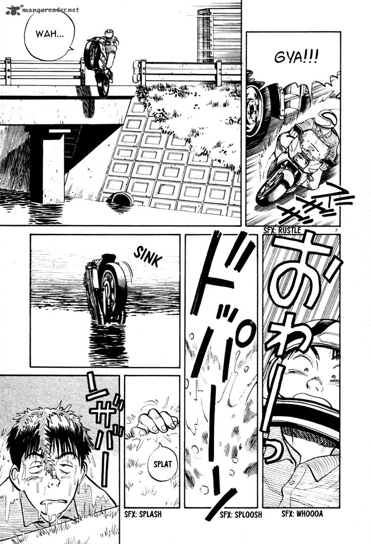 yawara_29_7