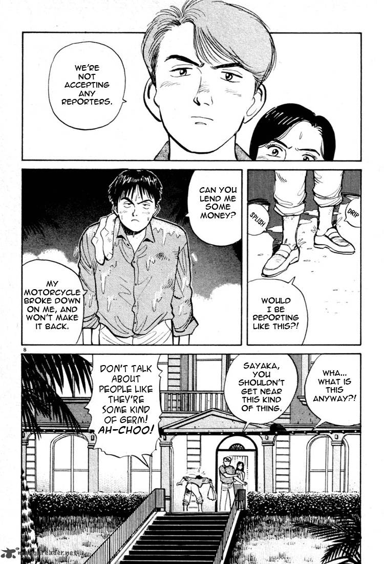 yawara_29_8