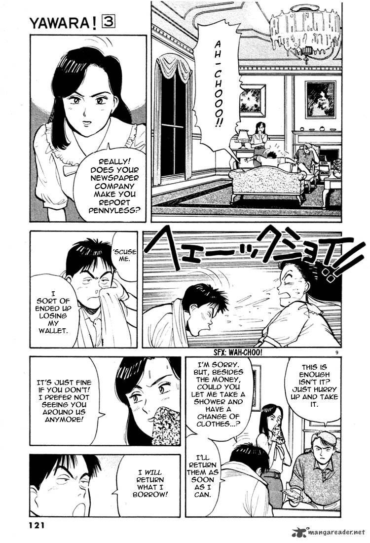 yawara_29_9