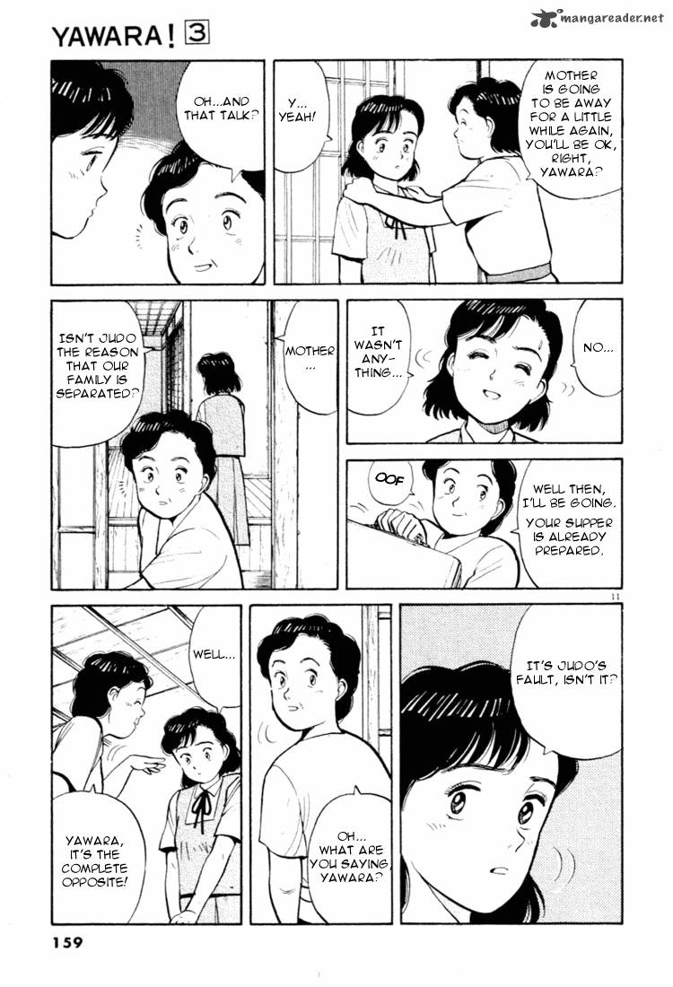 yawara_31_11