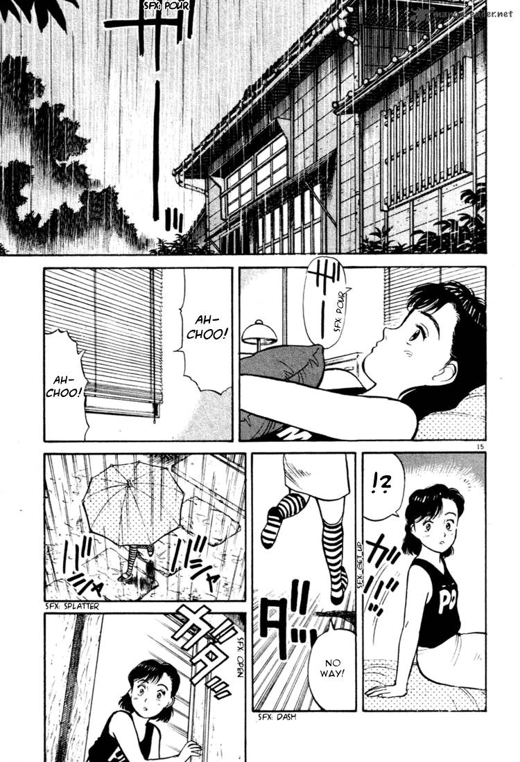 yawara_31_15