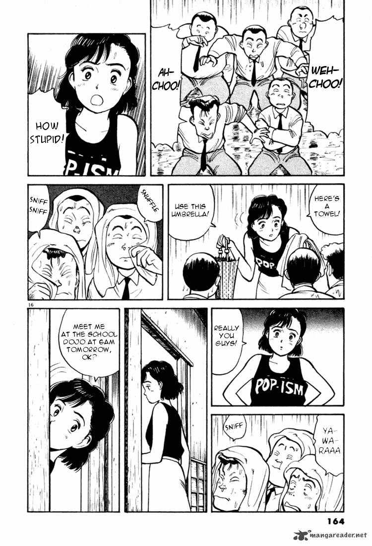 yawara_31_16