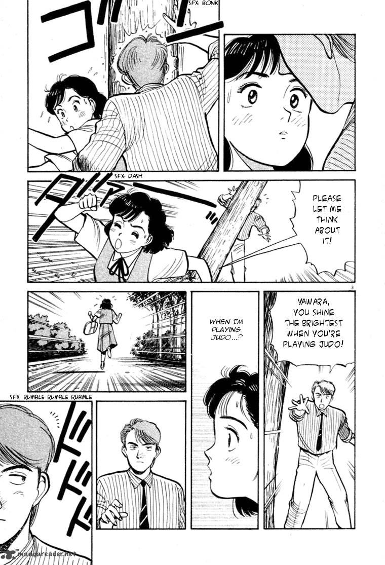 yawara_31_3