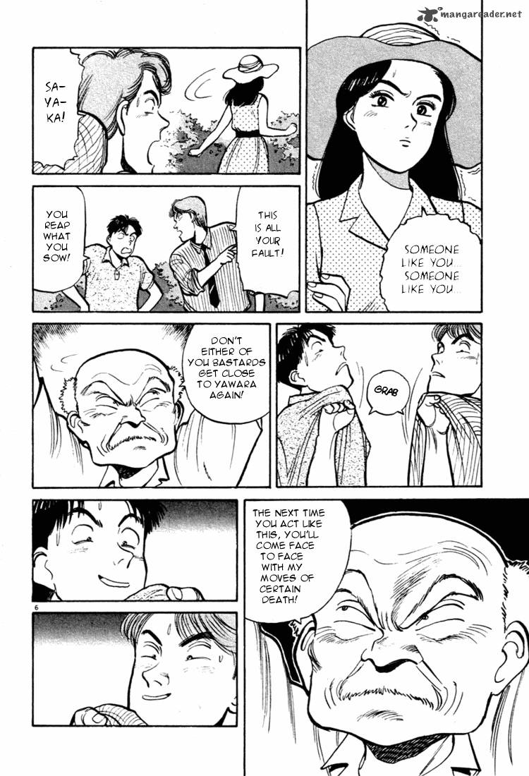 yawara_31_6