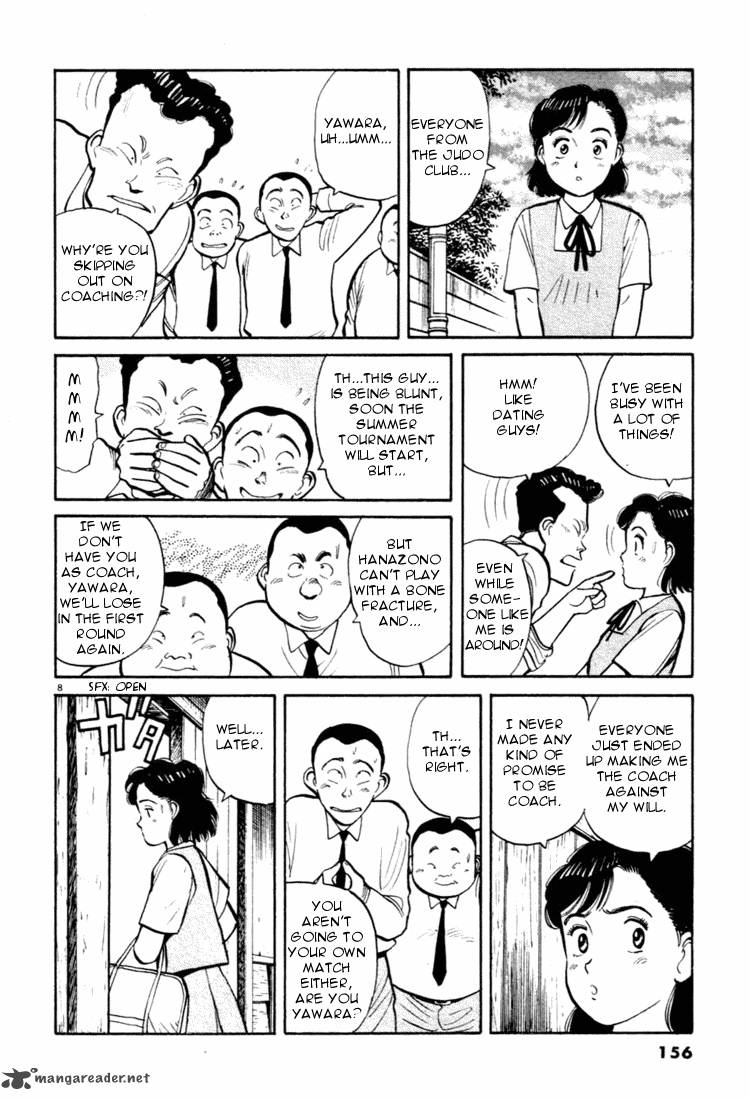 yawara_31_8
