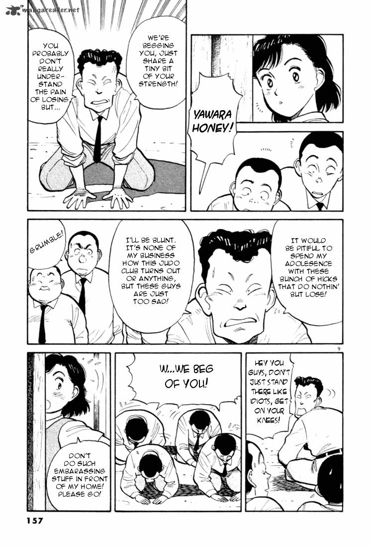 yawara_31_9