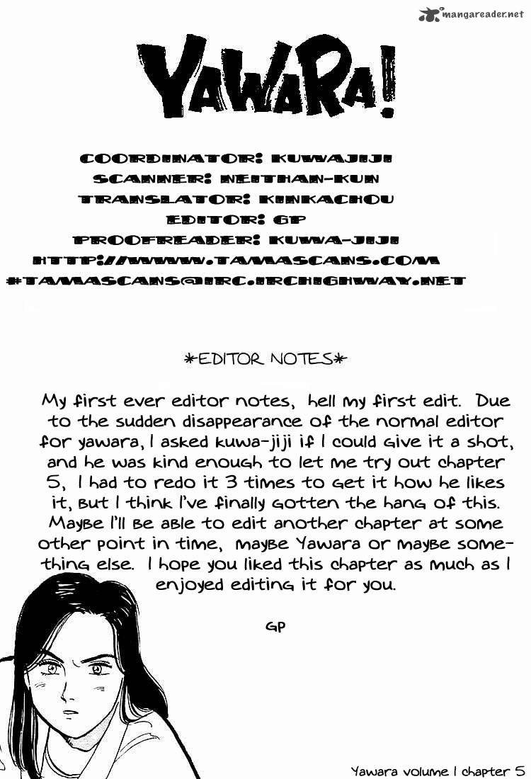 yawara_5_19