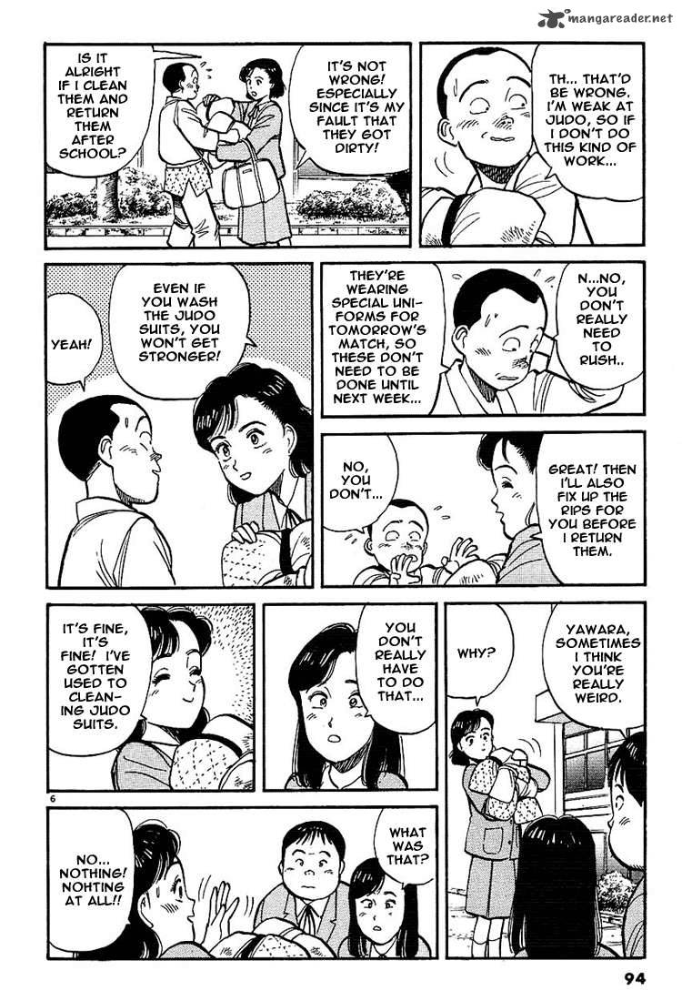 yawara_5_6