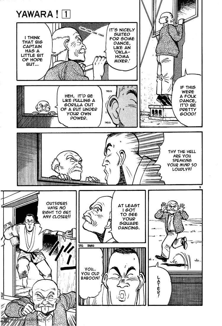 yawara_5_9