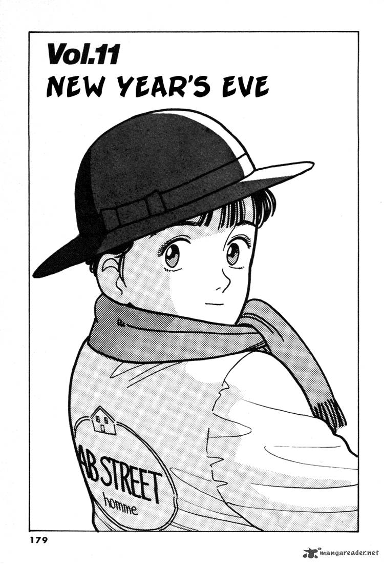 yawara_56_1