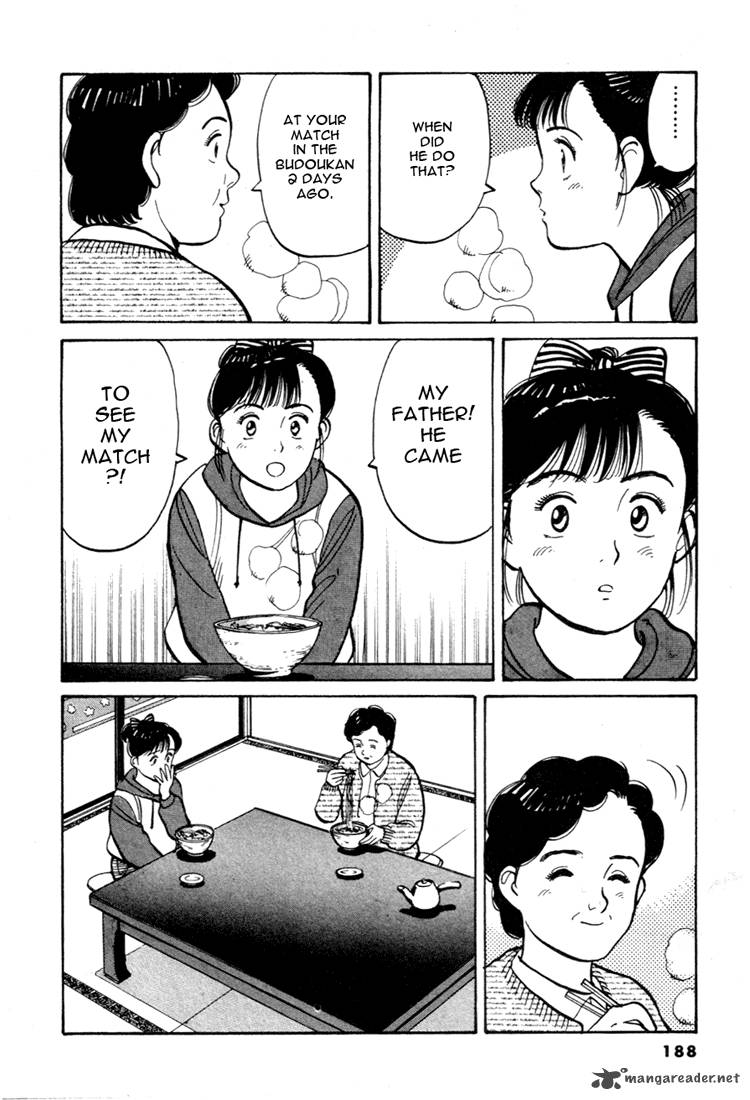 yawara_56_10