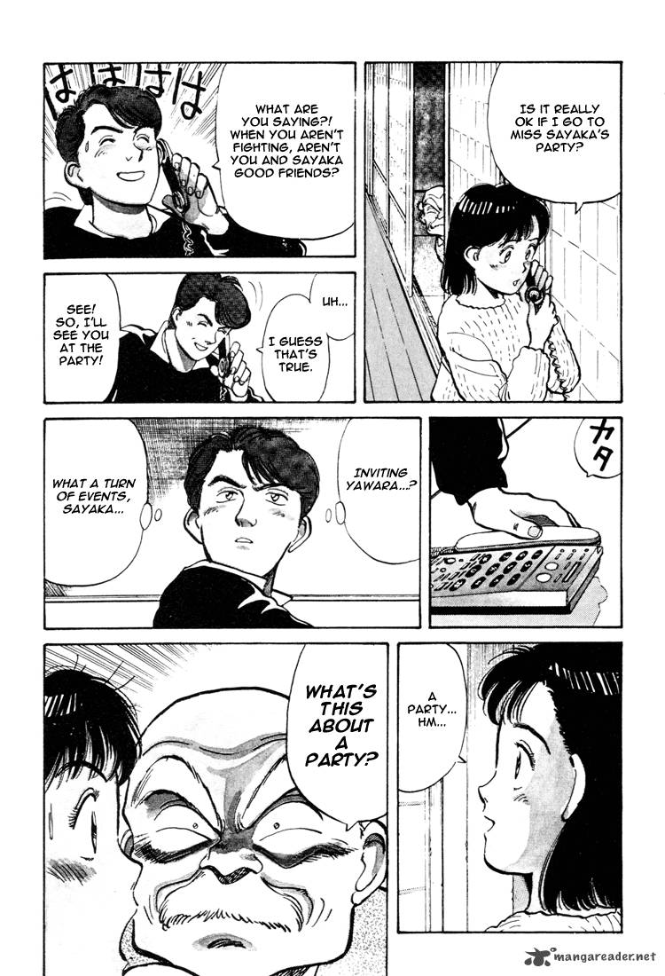 yawara_58_3