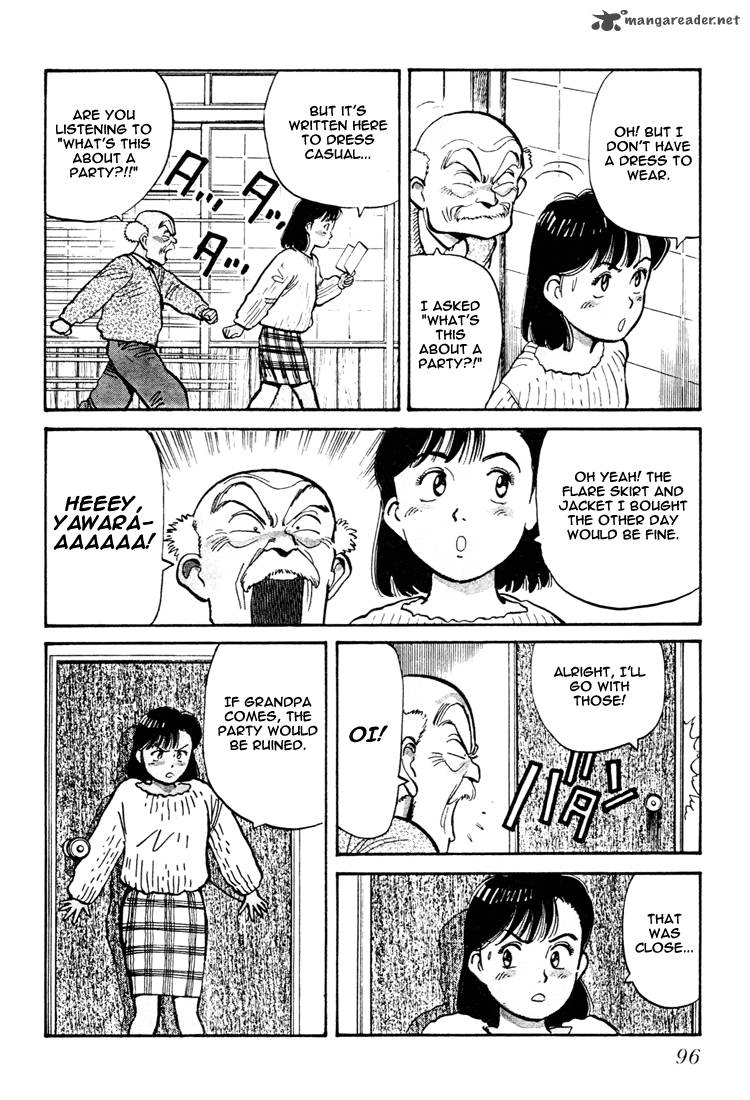 yawara_58_4