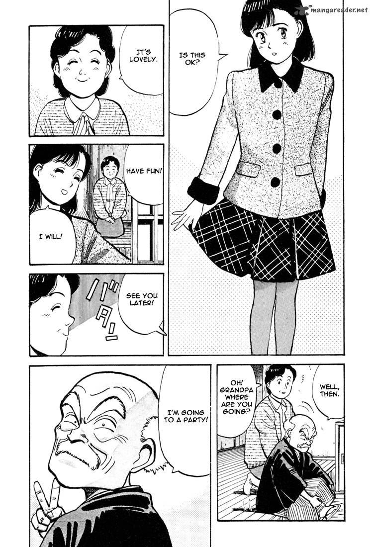 yawara_58_5