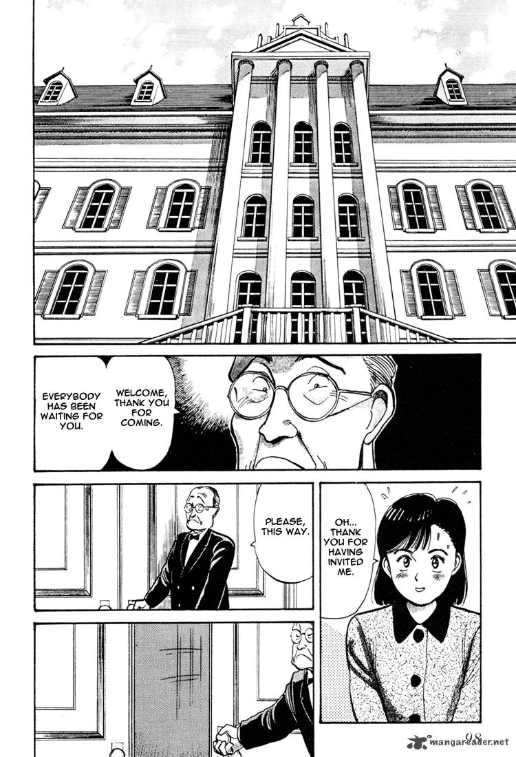 yawara_58_6