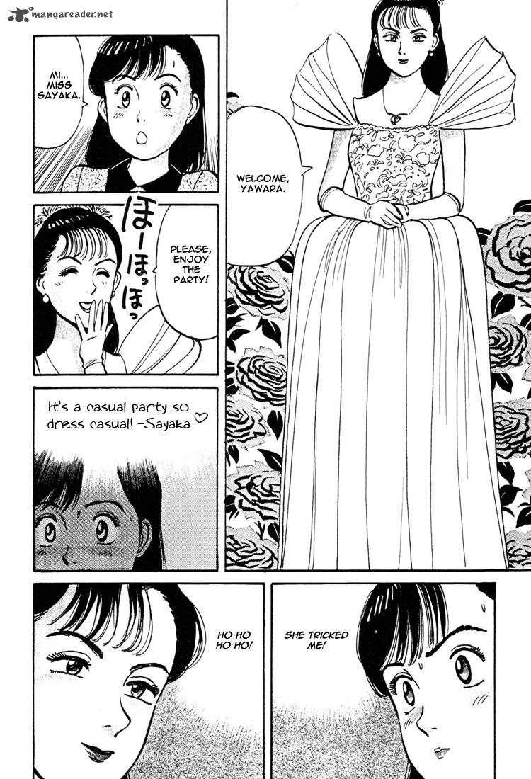 yawara_58_8