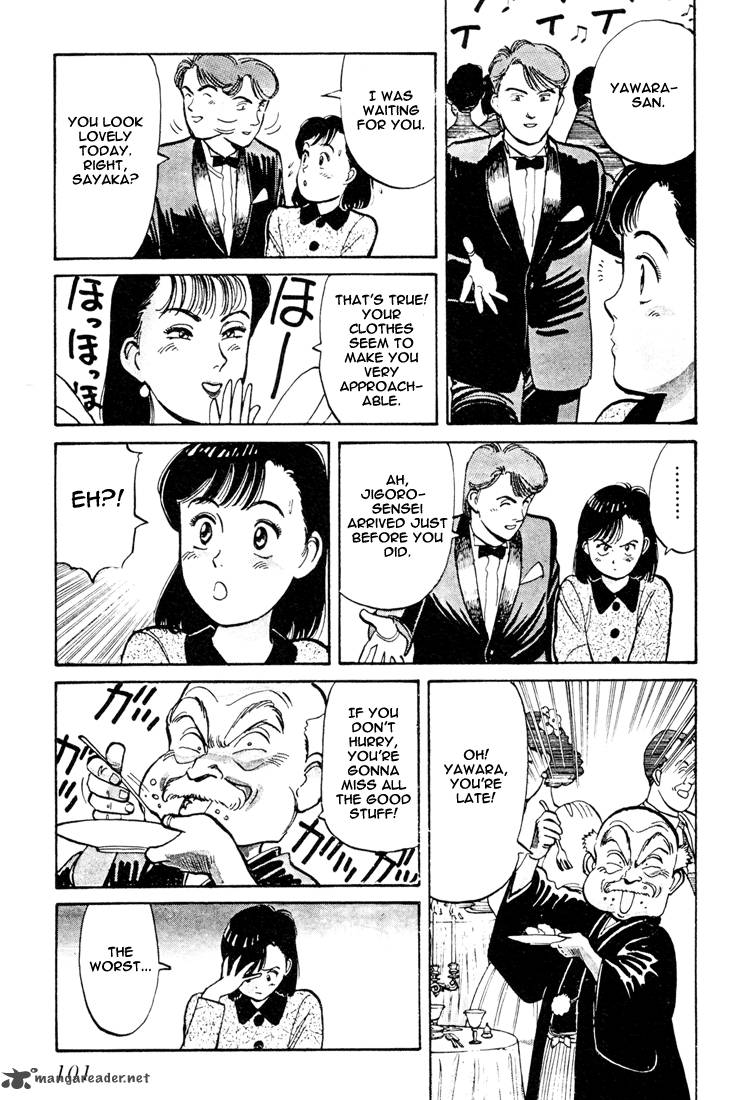 yawara_58_9