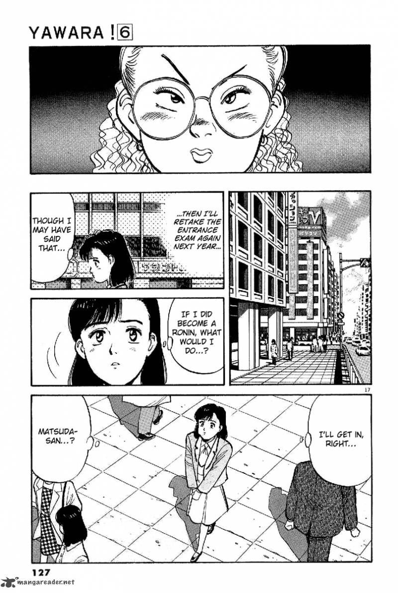 yawara_64_16