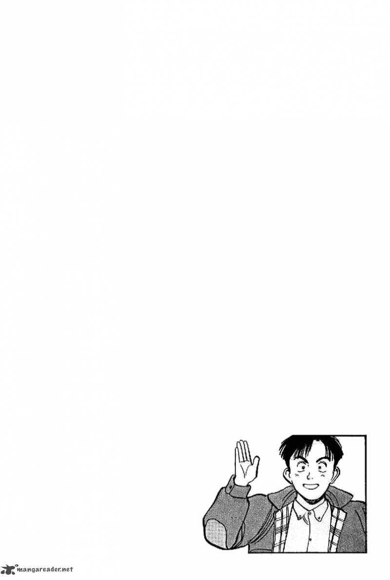 yawara_64_17