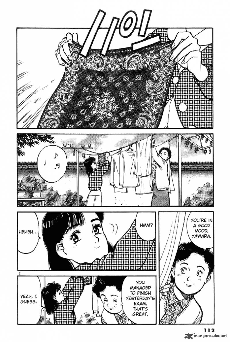 yawara_64_3