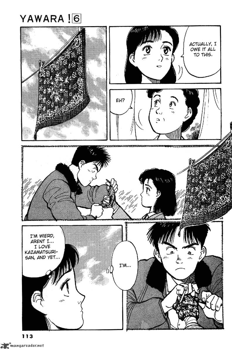 yawara_64_4