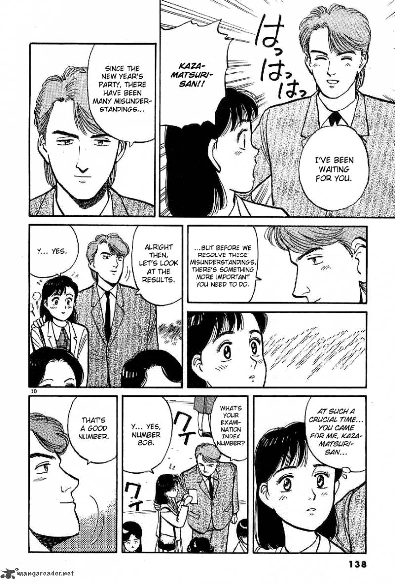 yawara_65_10
