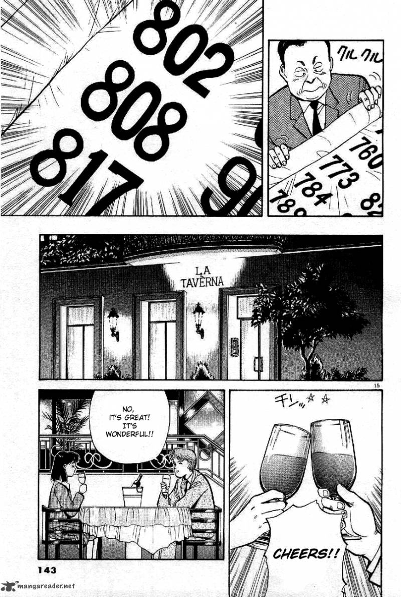 yawara_65_15