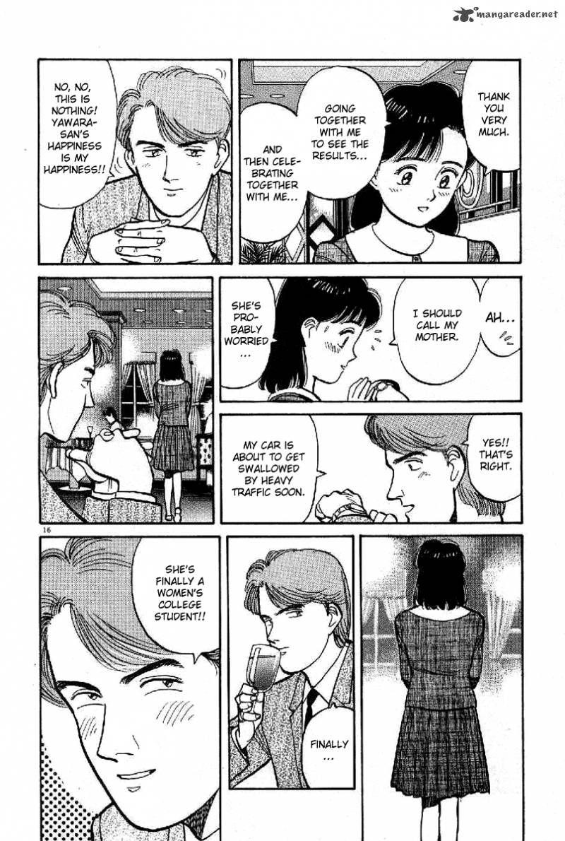 yawara_65_16