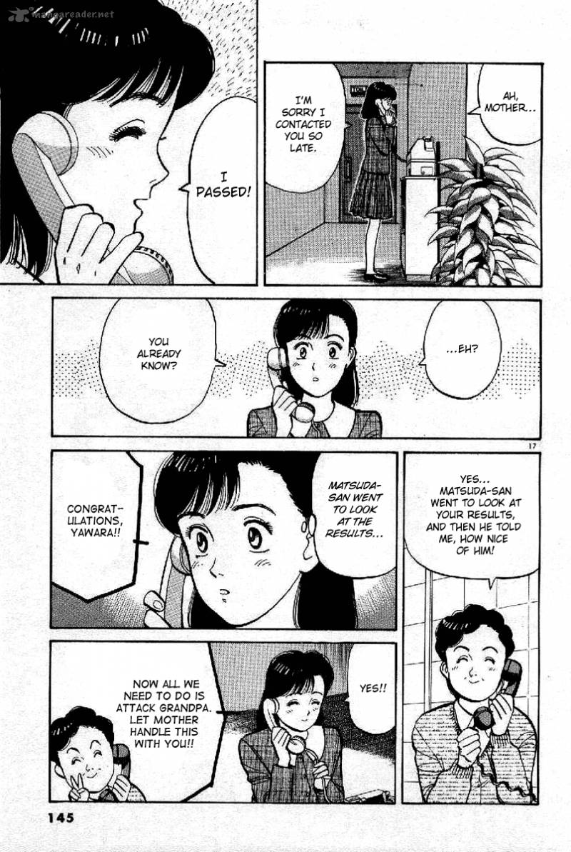 yawara_65_17