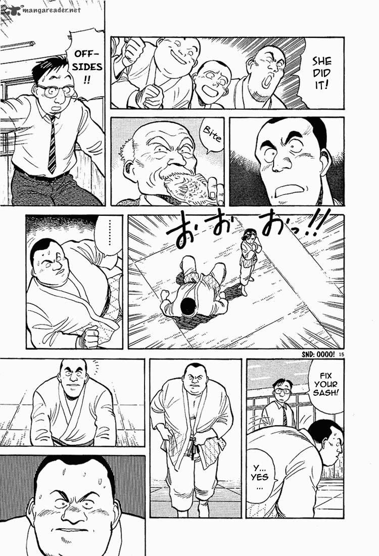 yawara_7_15