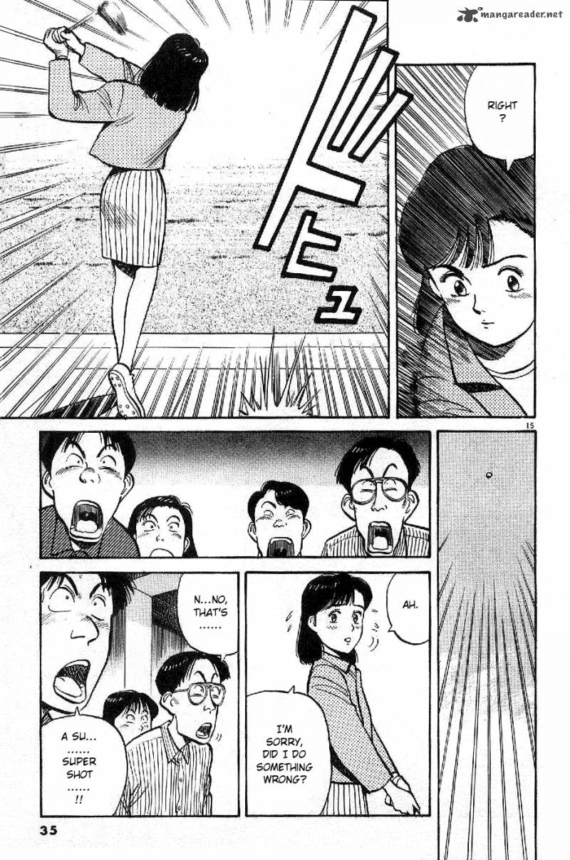 yawara_71_15