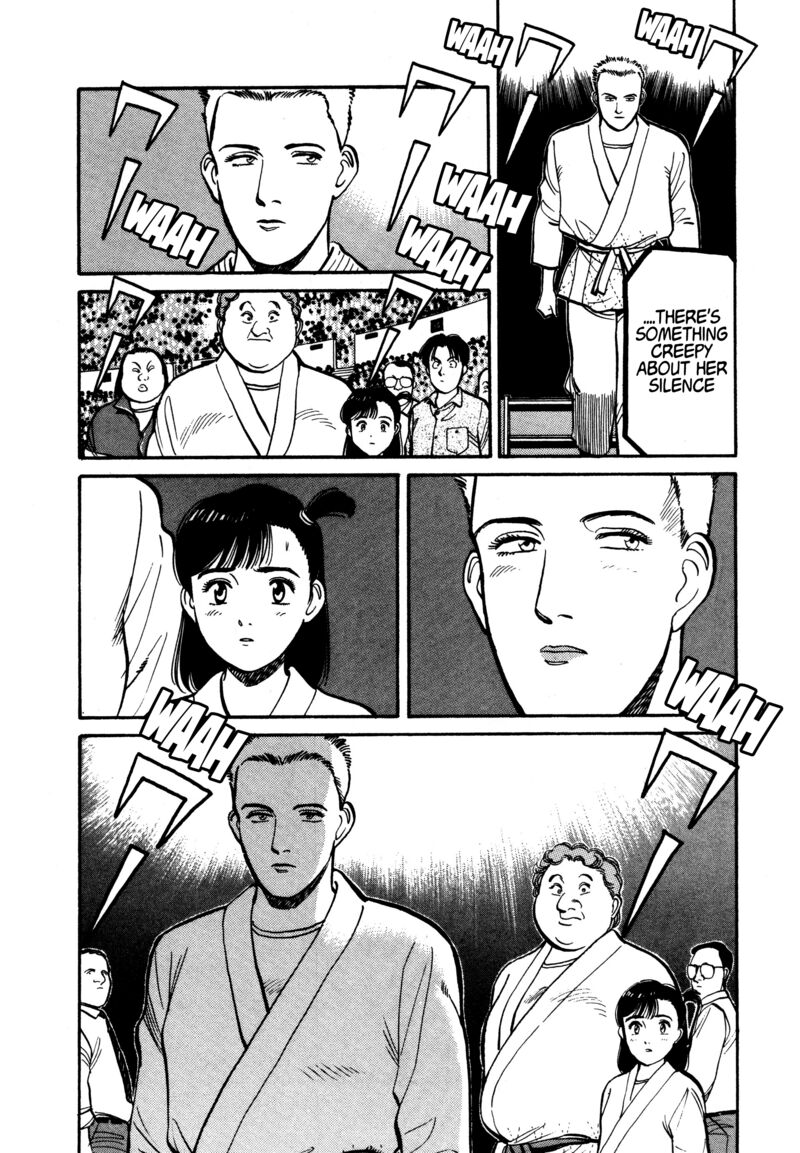 yawara_95_21