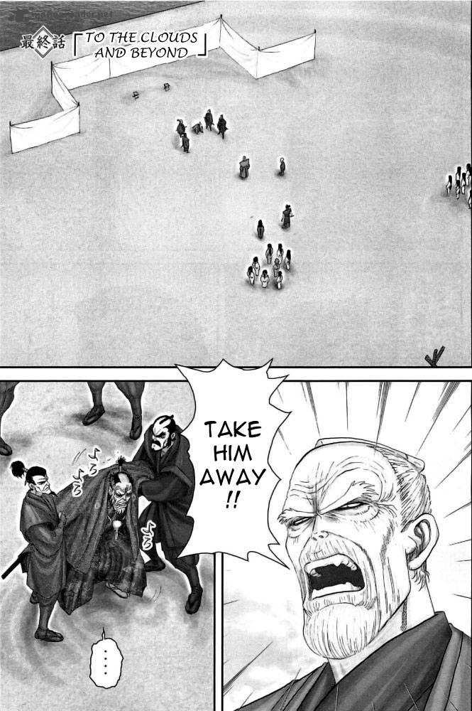 ym_100_1