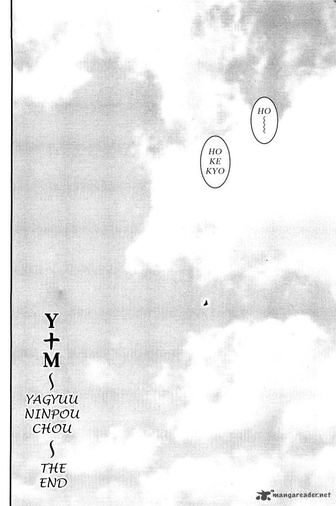 ym_100_21
