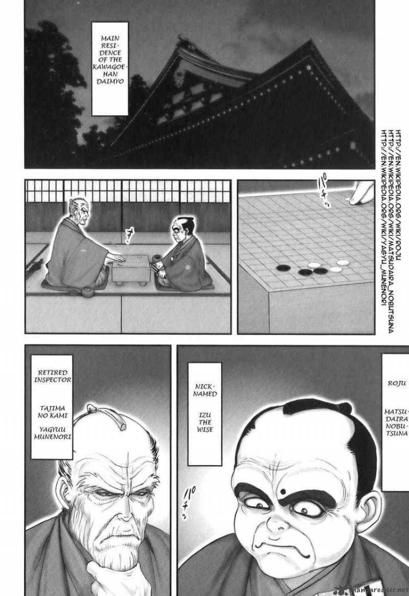 ym_21_14