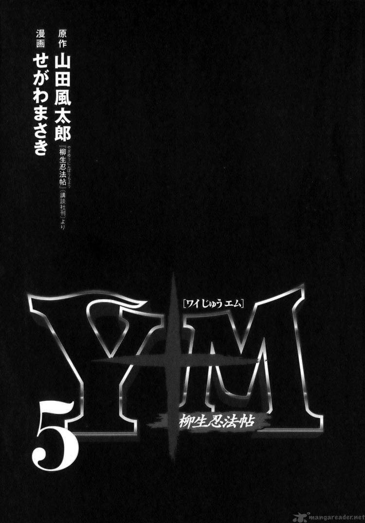 ym_31_4