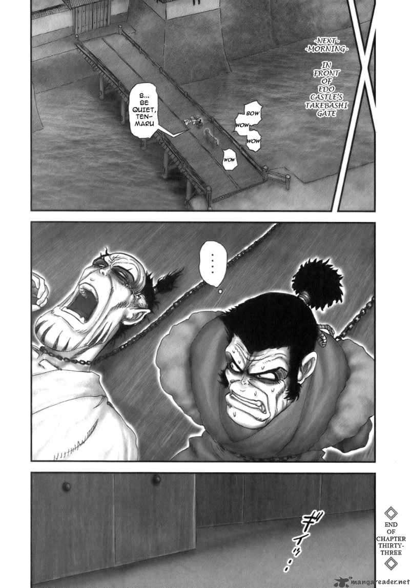 ym_33_18