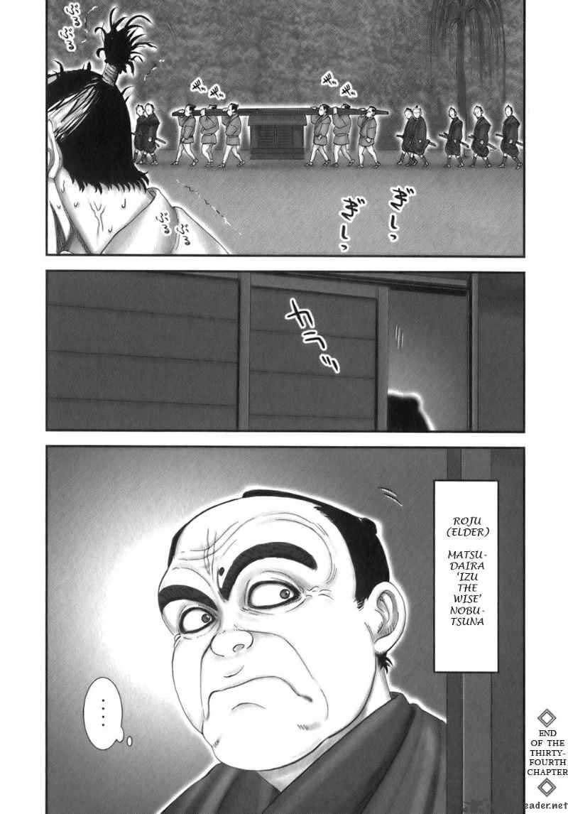 ym_34_17