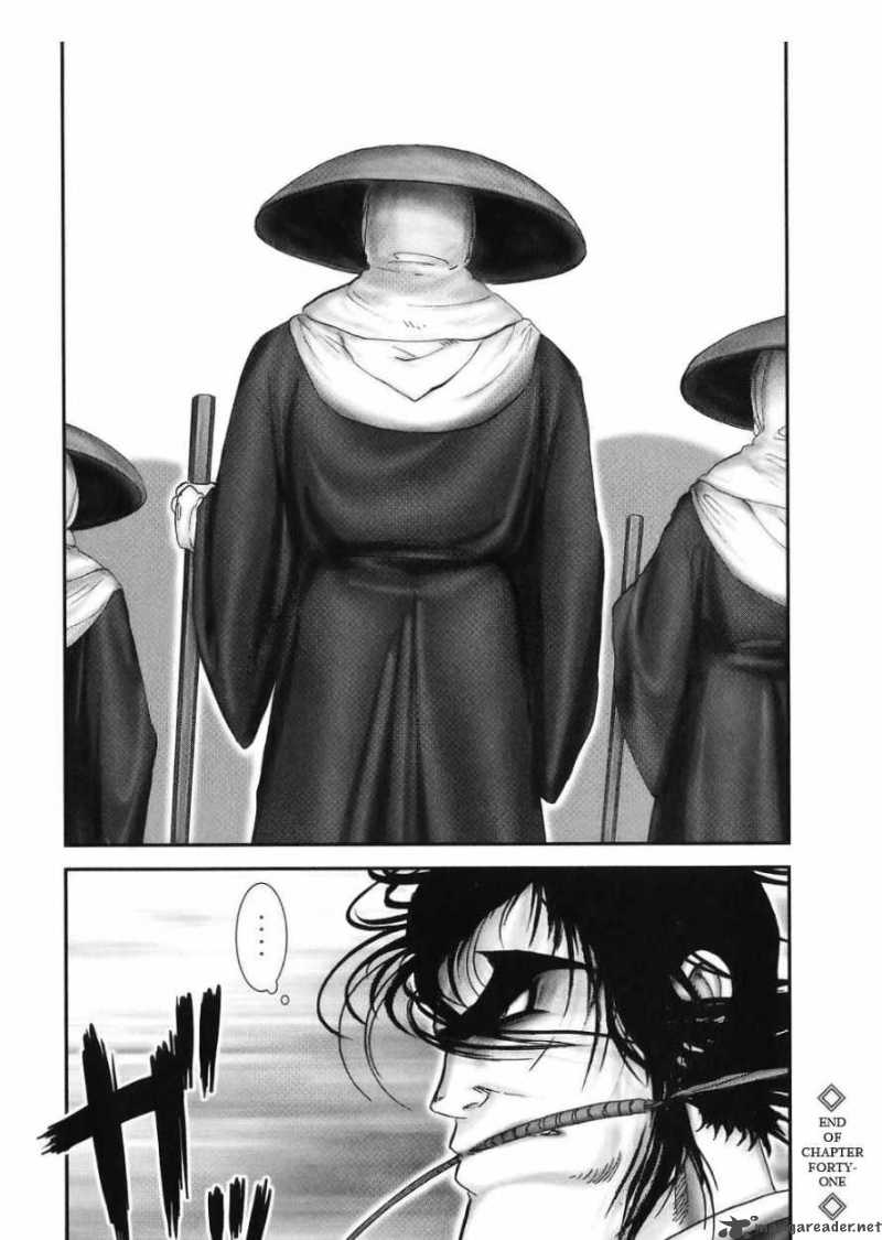ym_41_23