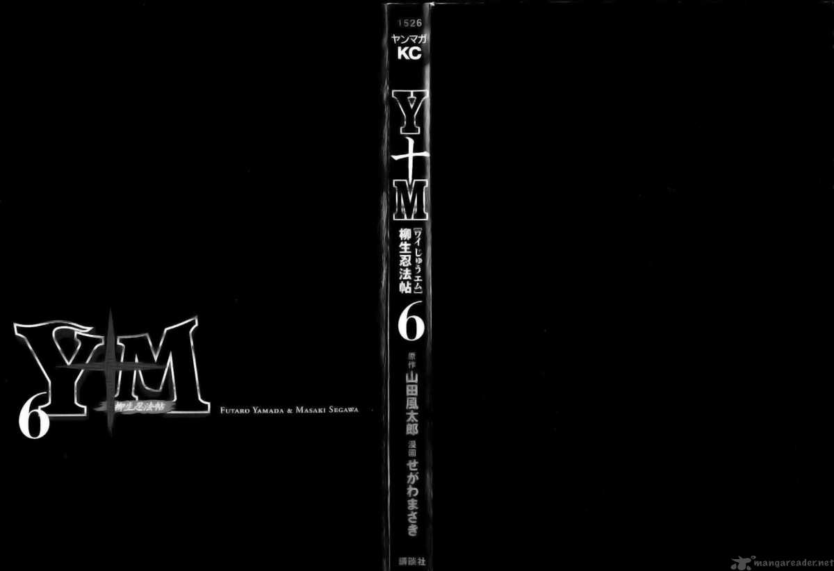 ym_41_3