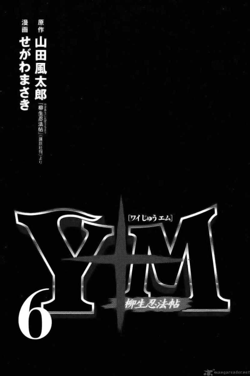 ym_41_4
